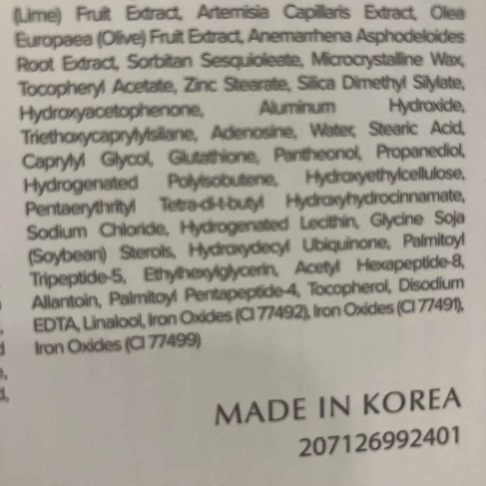 Riman Kit Korean Skincare - Picture 4 of 4